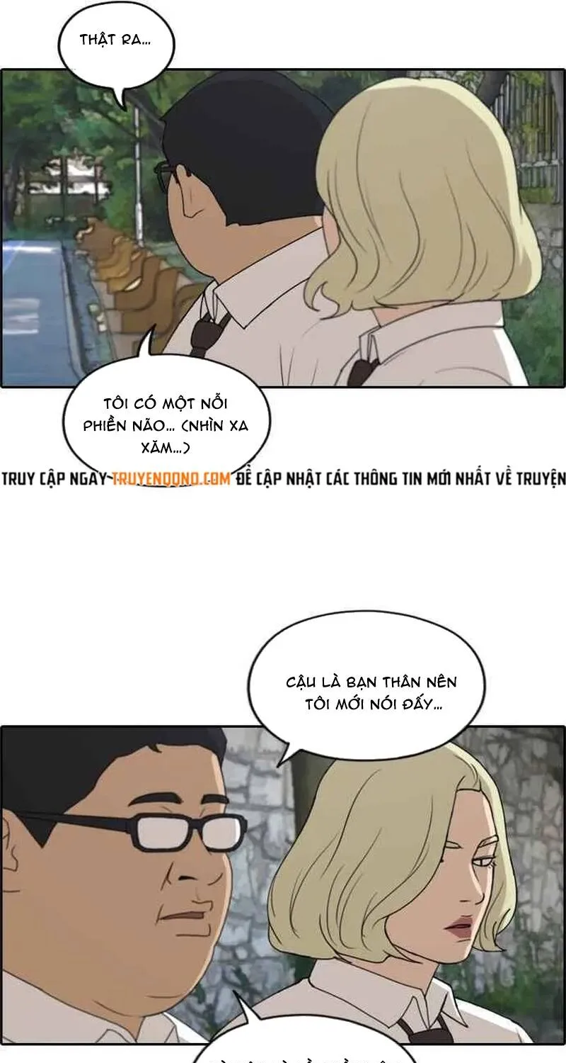 Chapter 259