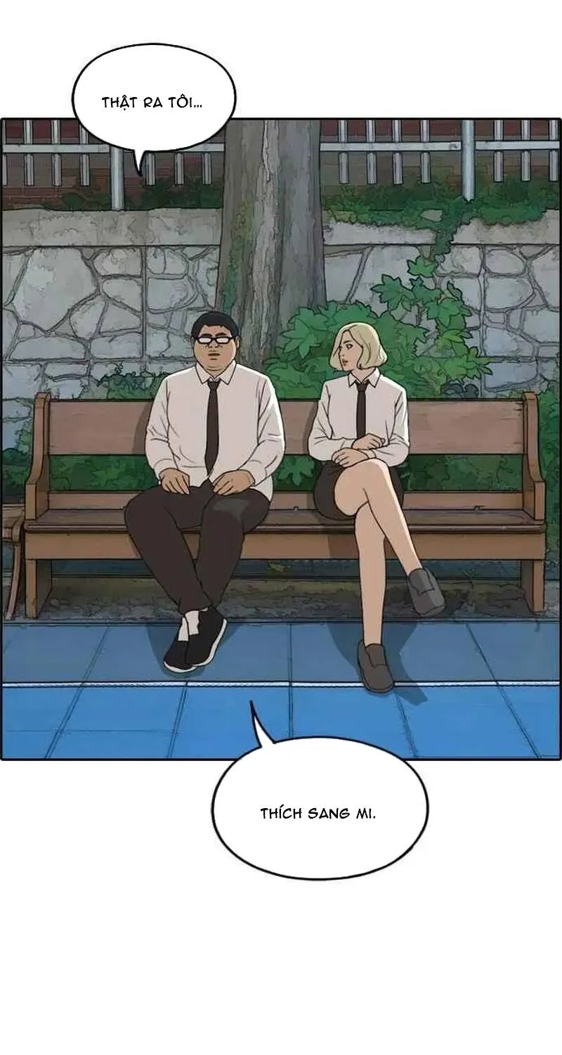 Chapter 259