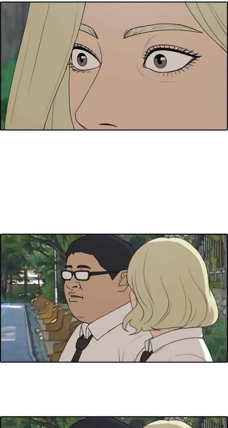 Chapter 259