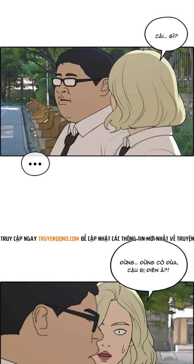 Chapter 259