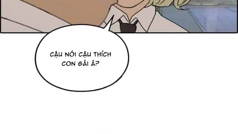 Chapter 259
