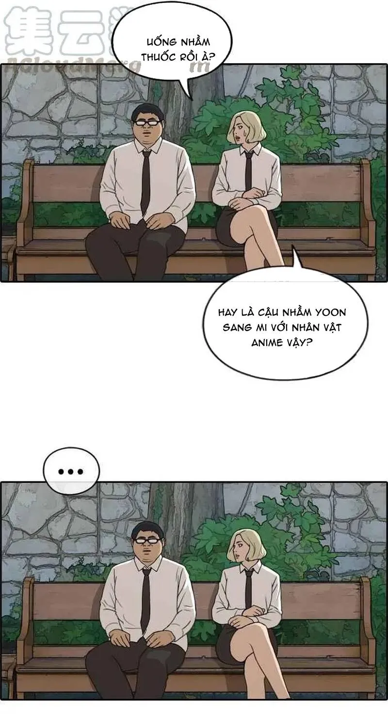 Chapter 259
