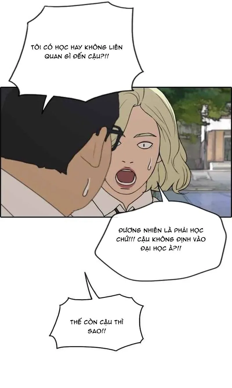 Chapter 259