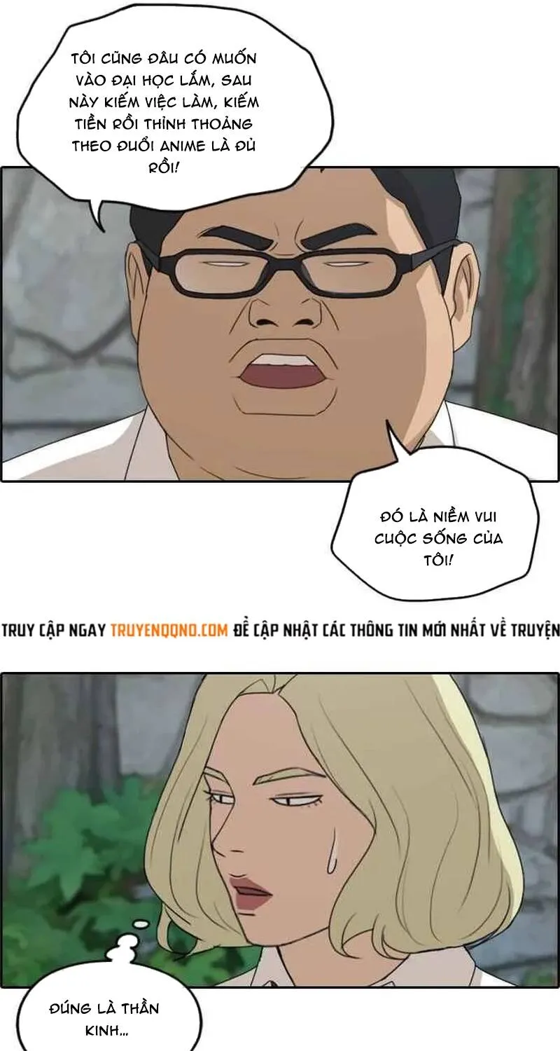 Chapter 259