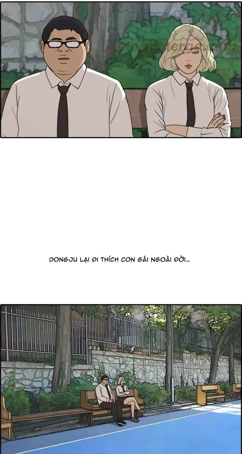Chapter 259