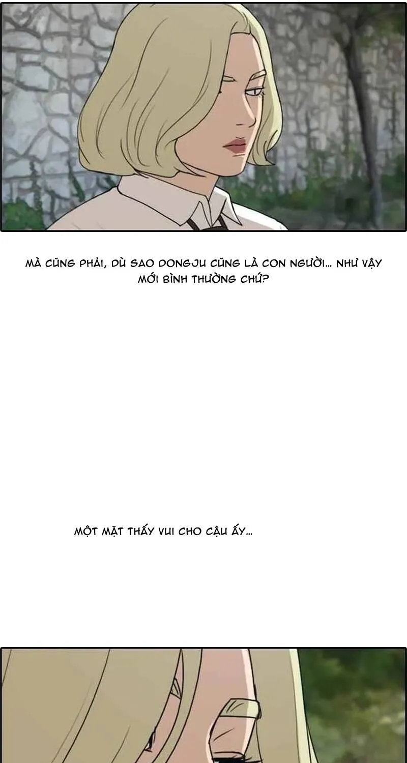 Chapter 259