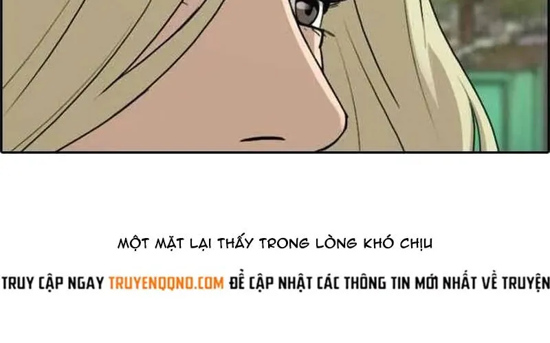 Chapter 259