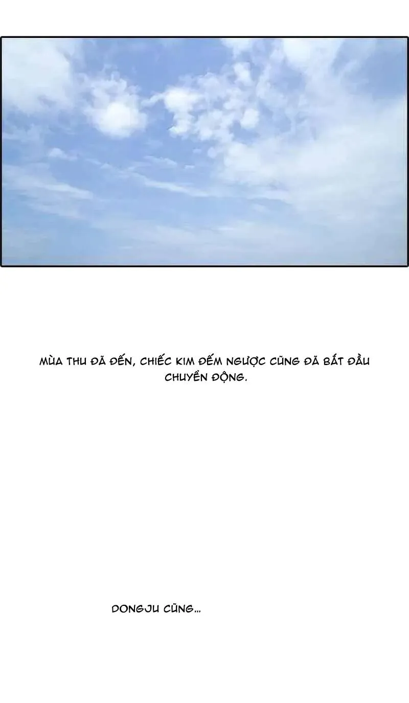 Chapter 259