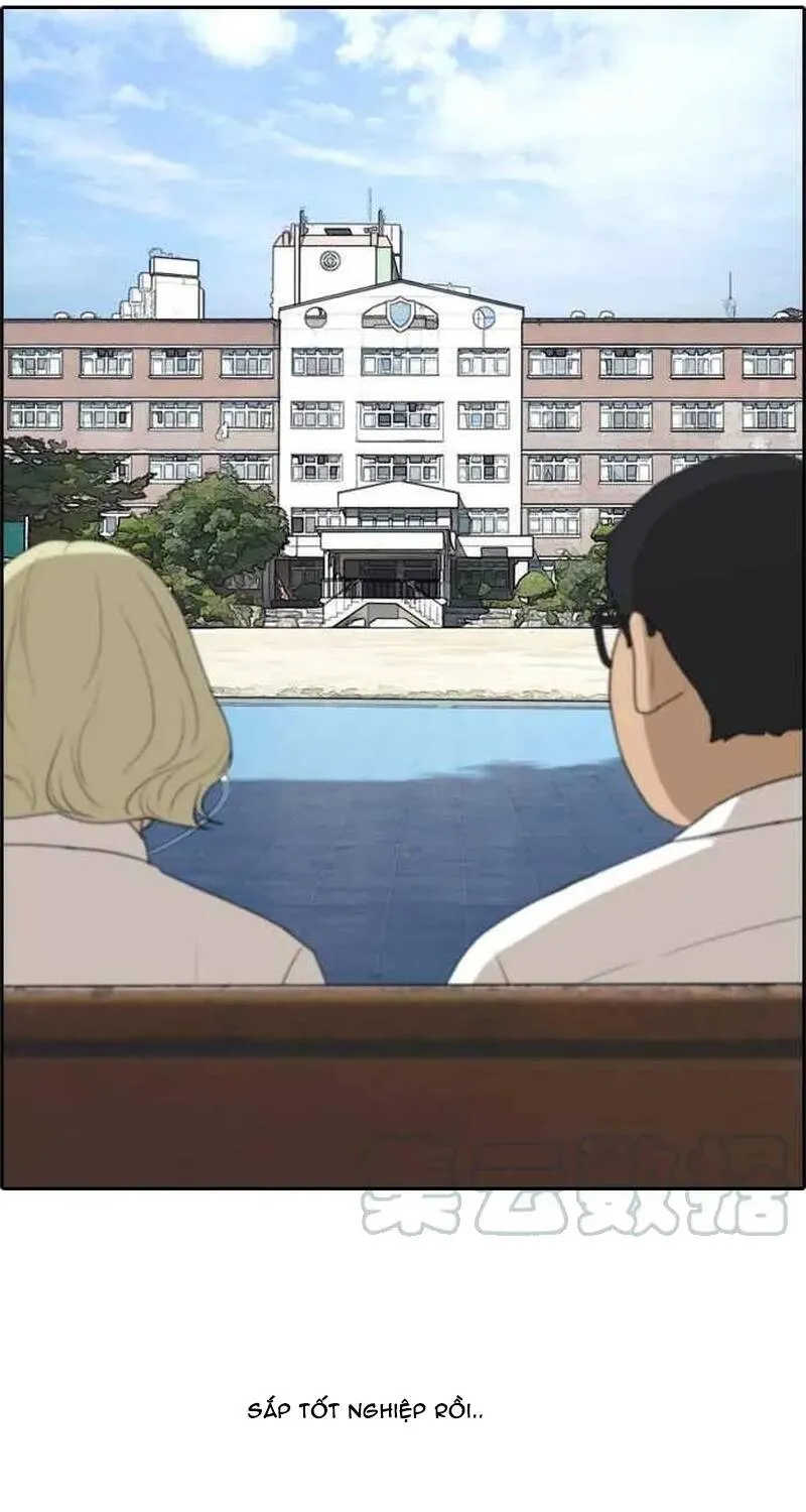Chapter 259