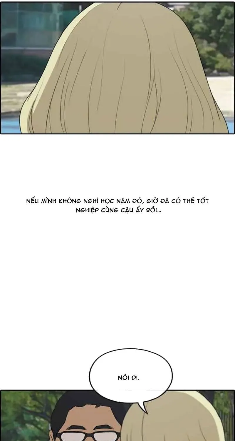 Chapter 259