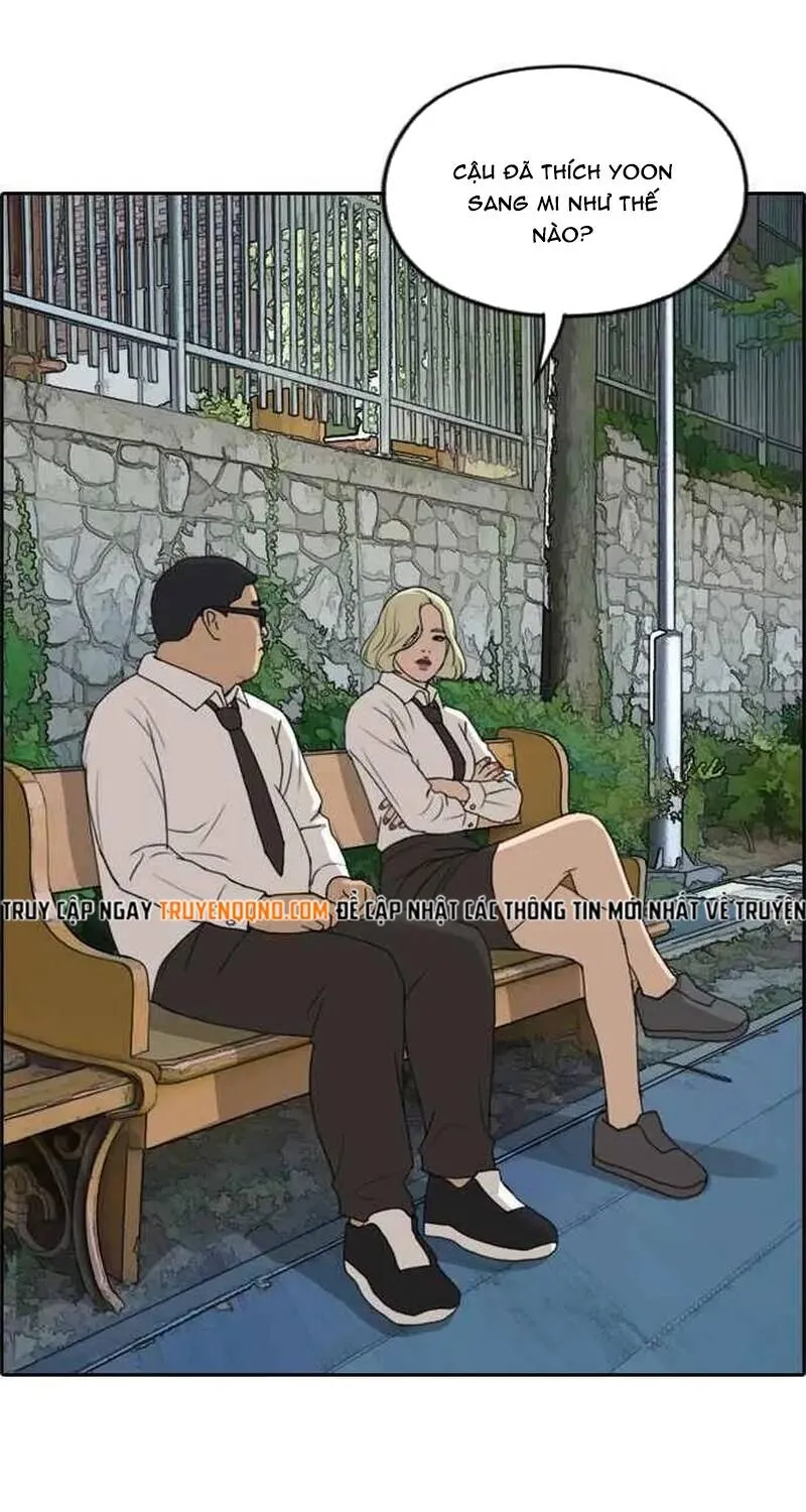 Chapter 259