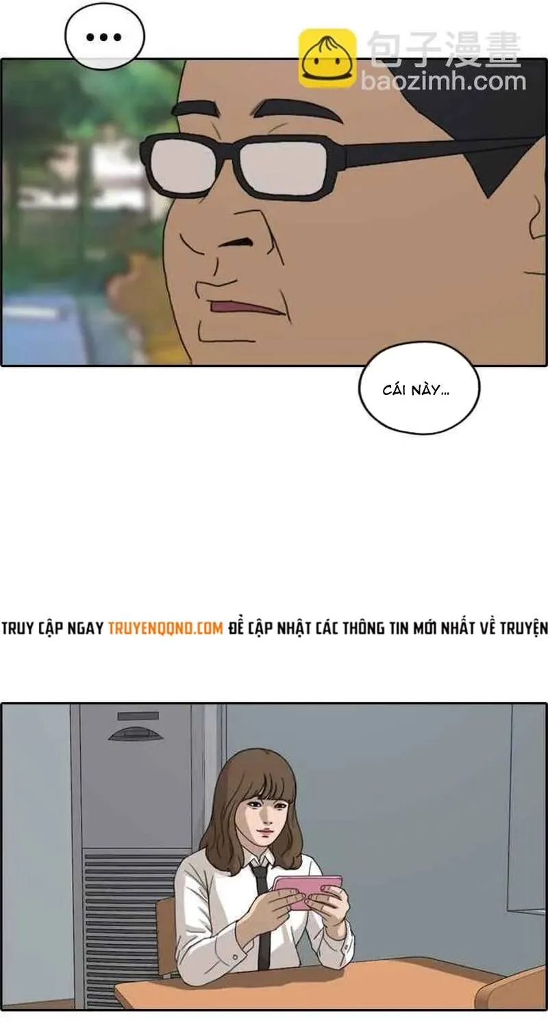 Chapter 260