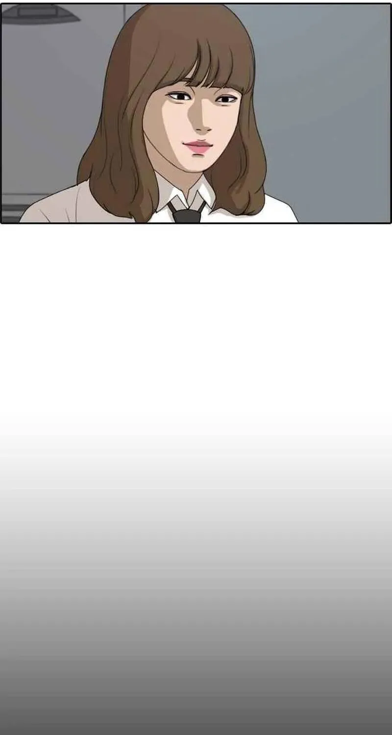 Chapter 260