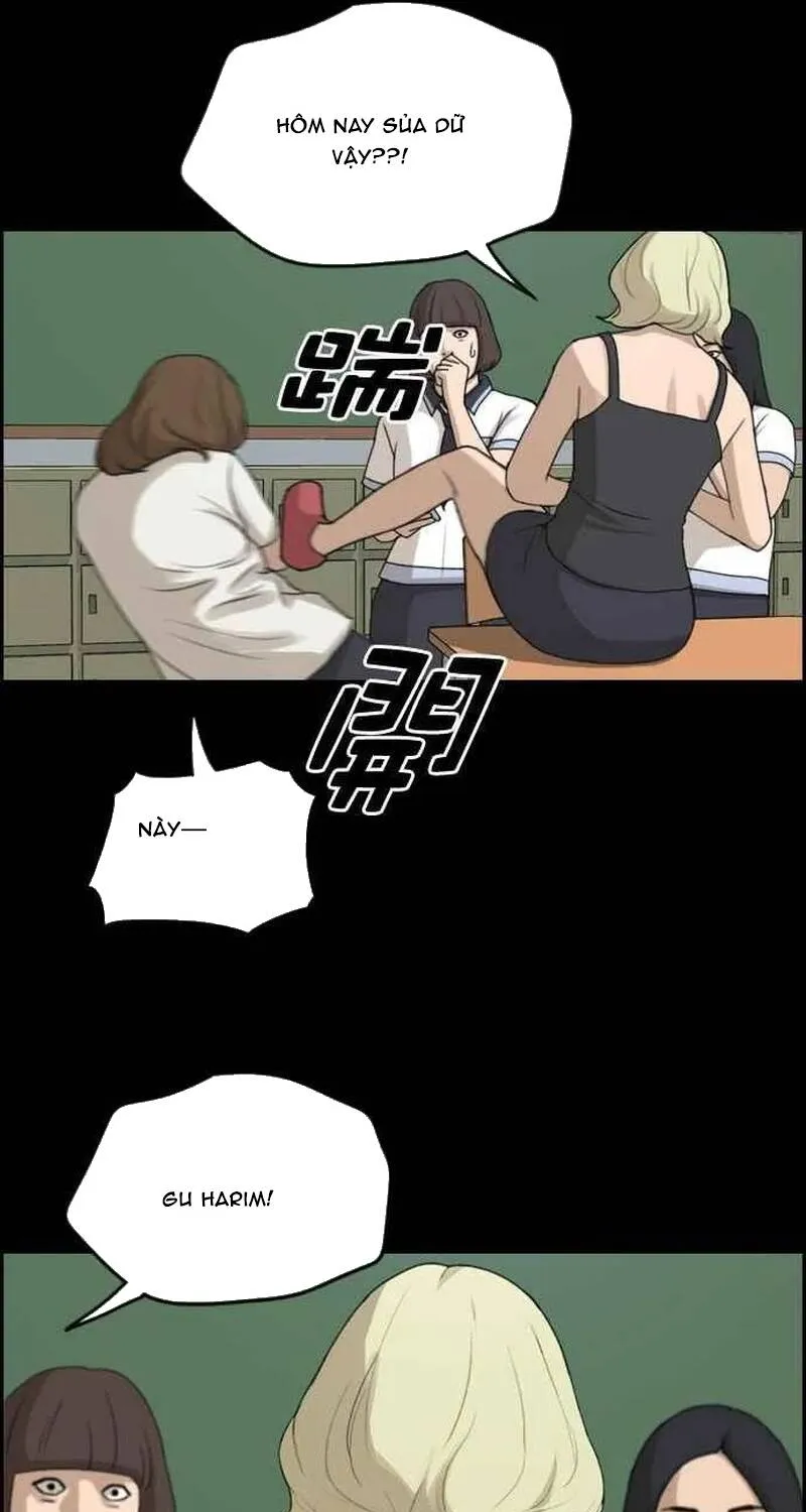 Chapter 260