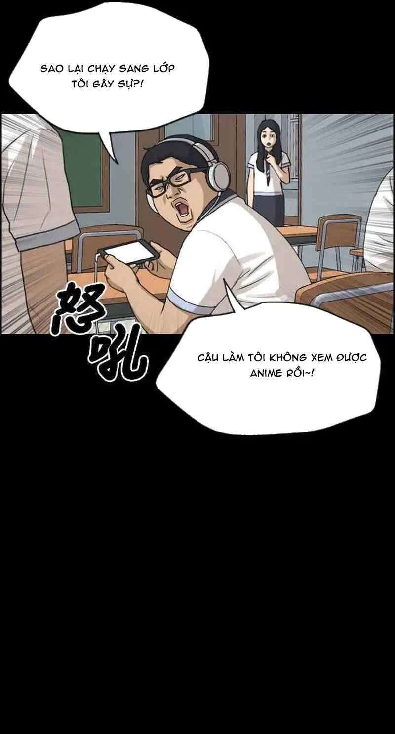 Chapter 260