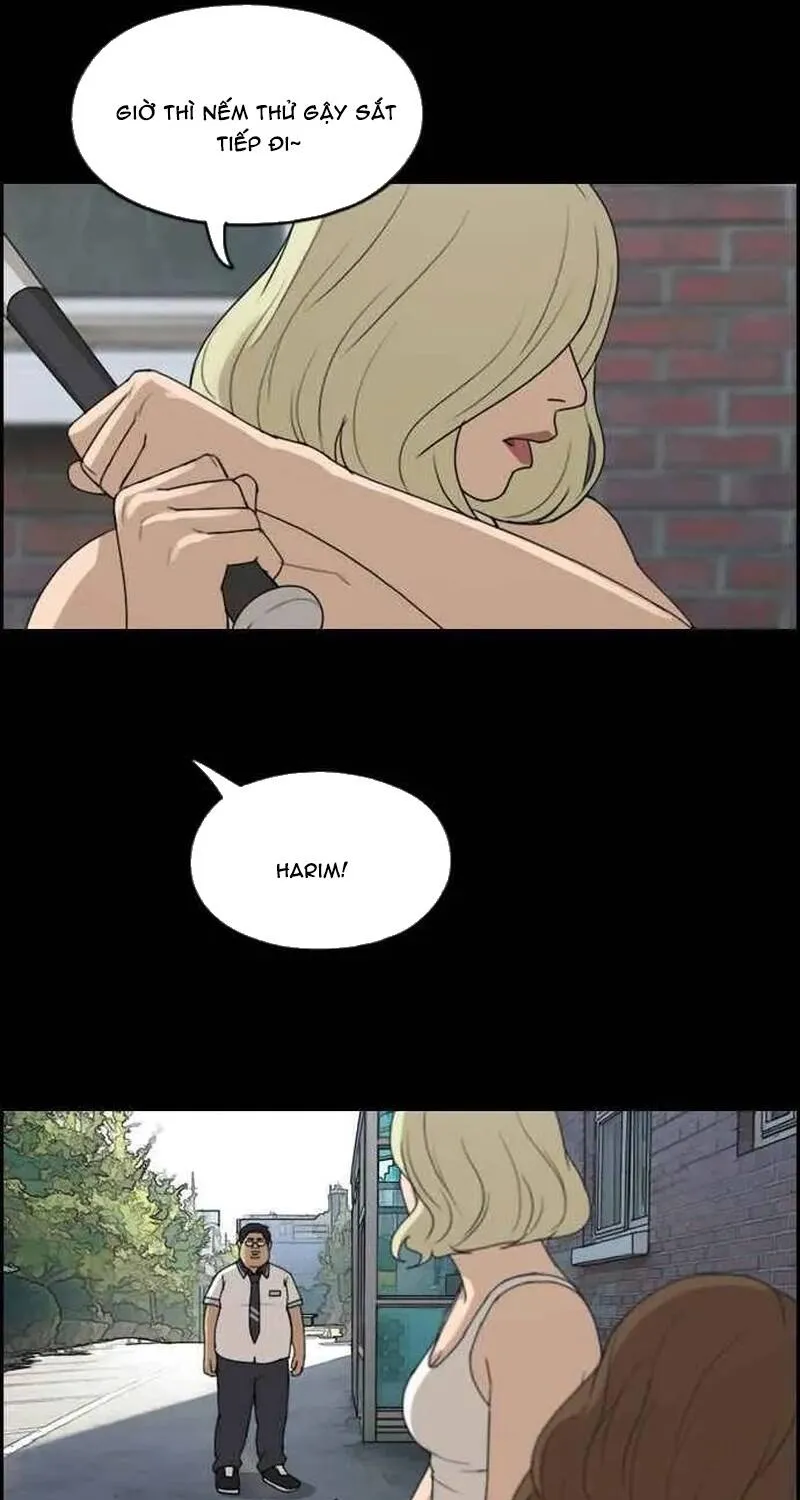 Chapter 260