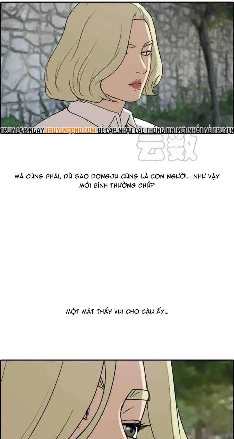 Chapter 260