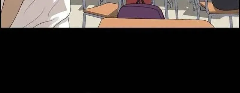 Chapter 260