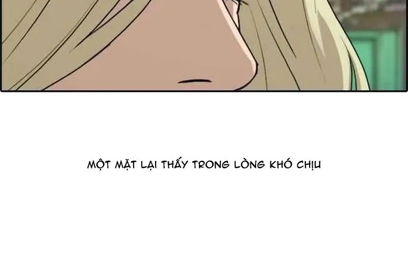 Chapter 260