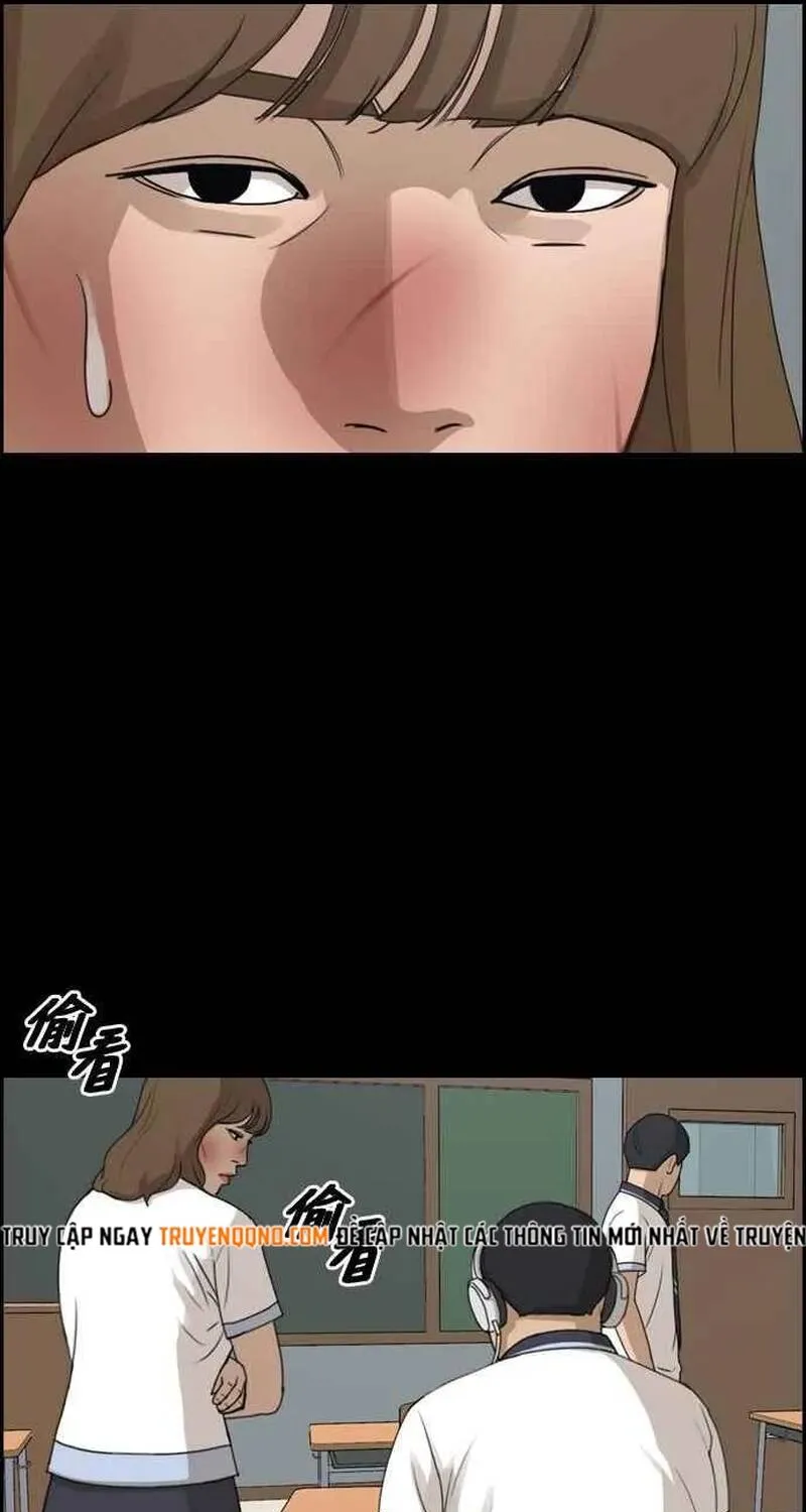Chapter 260