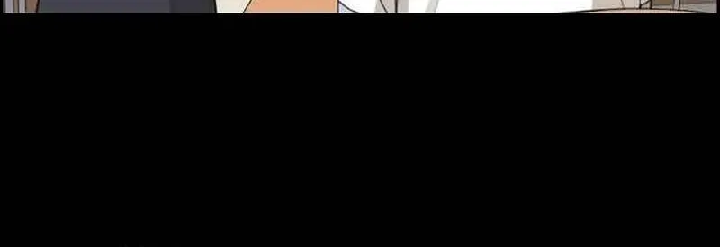 Chapter 260