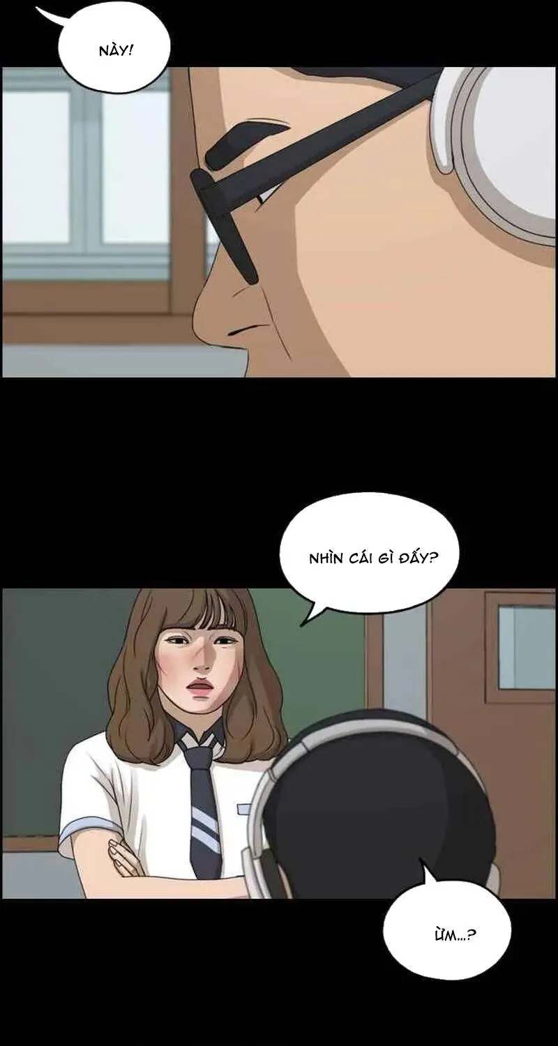 Chapter 260