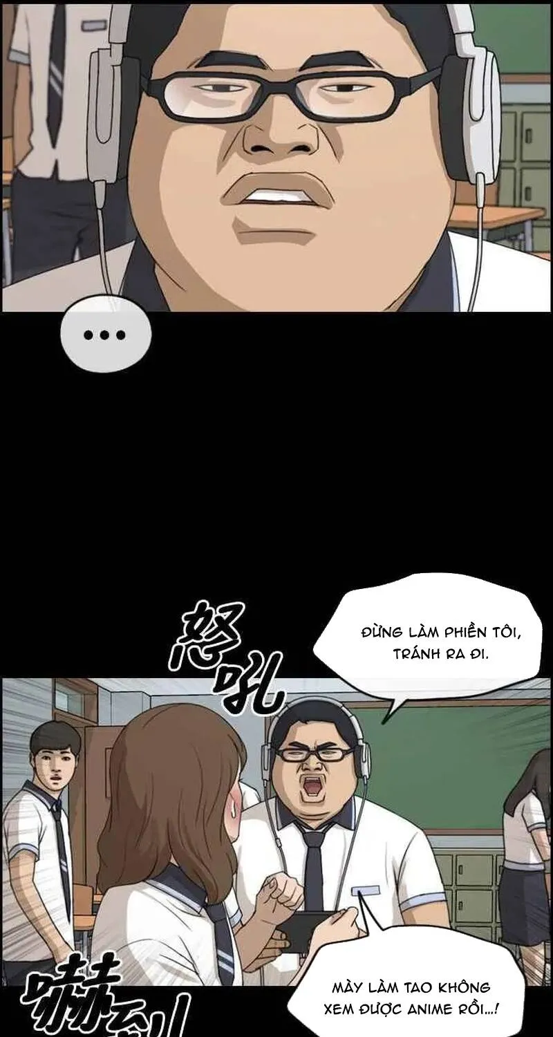 Chapter 260