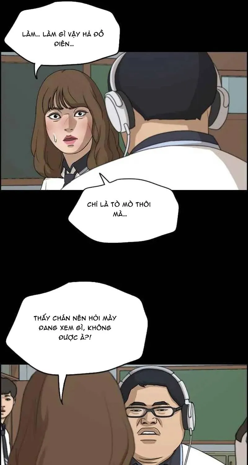 Chapter 260