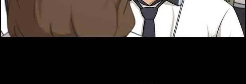 Chapter 260