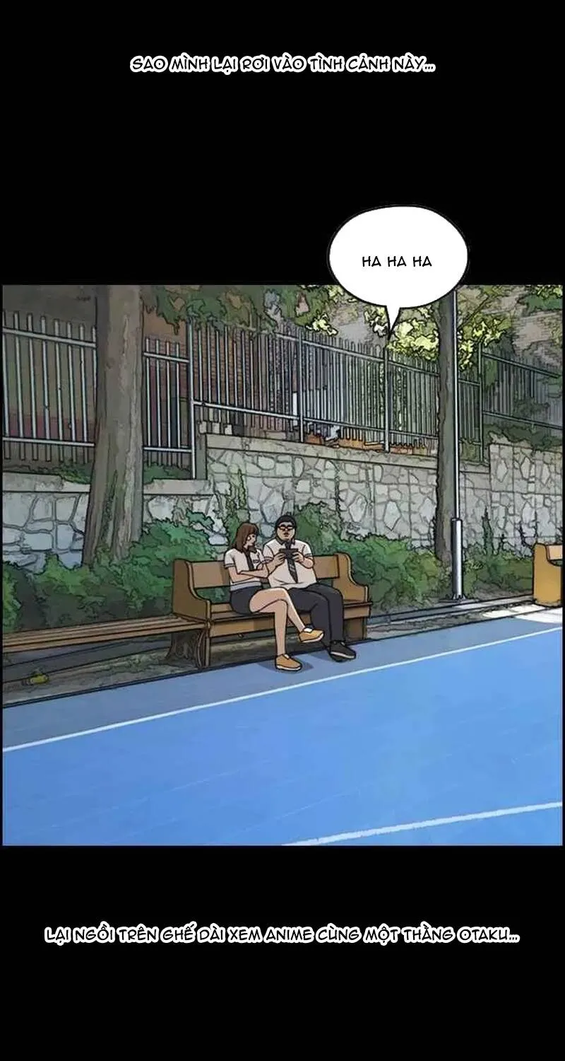 Chapter 260