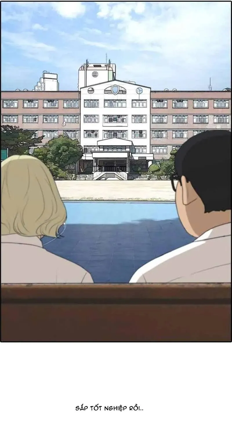Chapter 260
