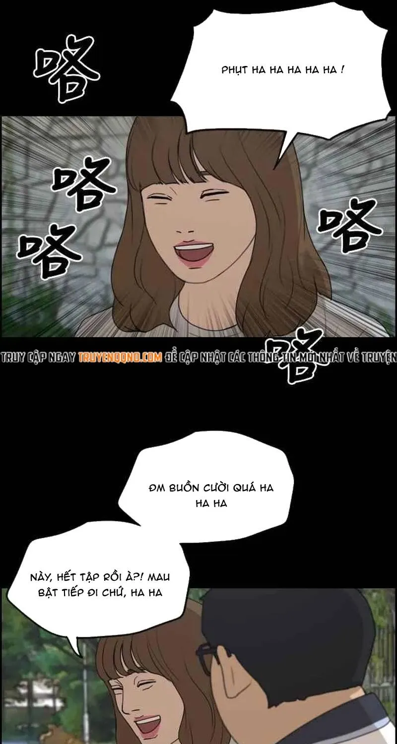 Chapter 260