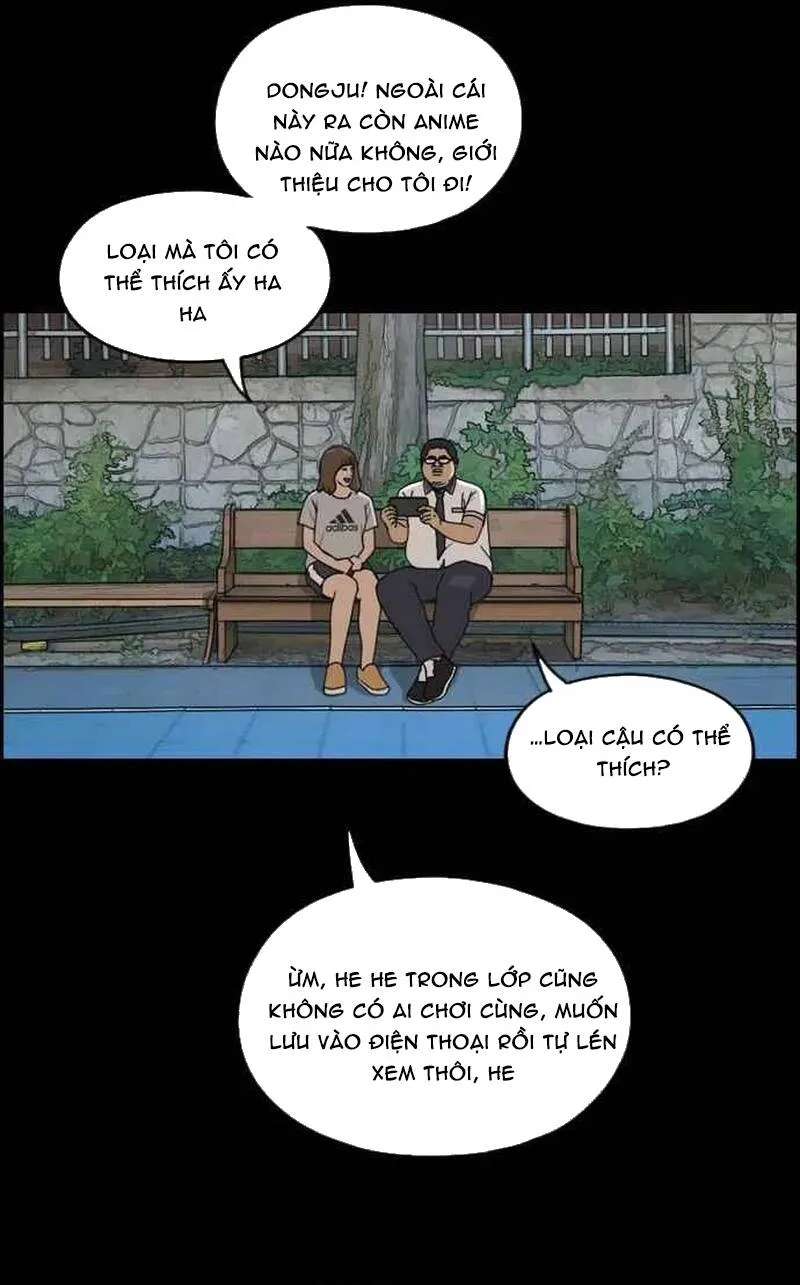 Chapter 260
