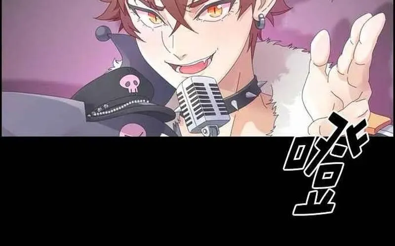 Chapter 260