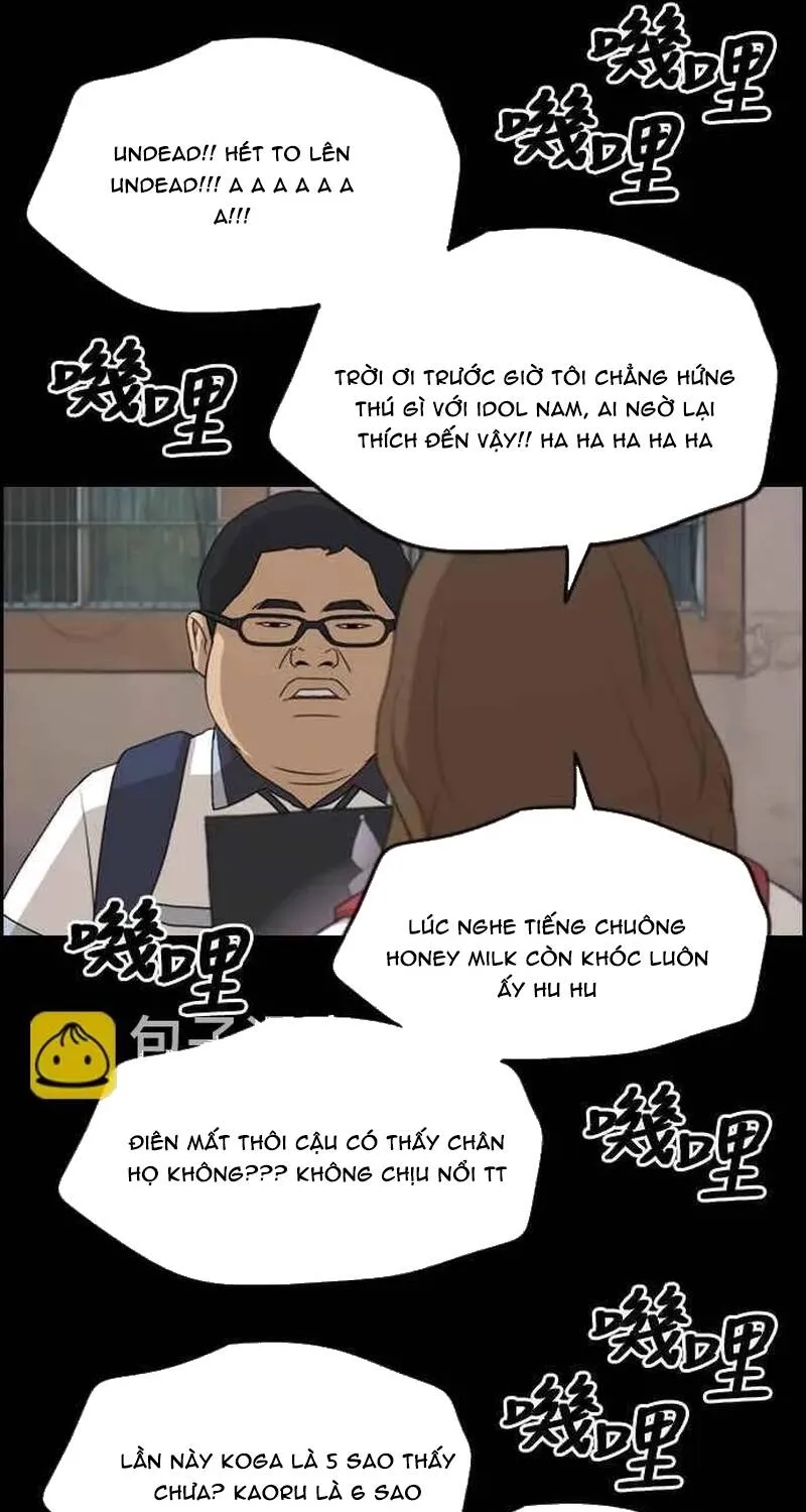 Chapter 260