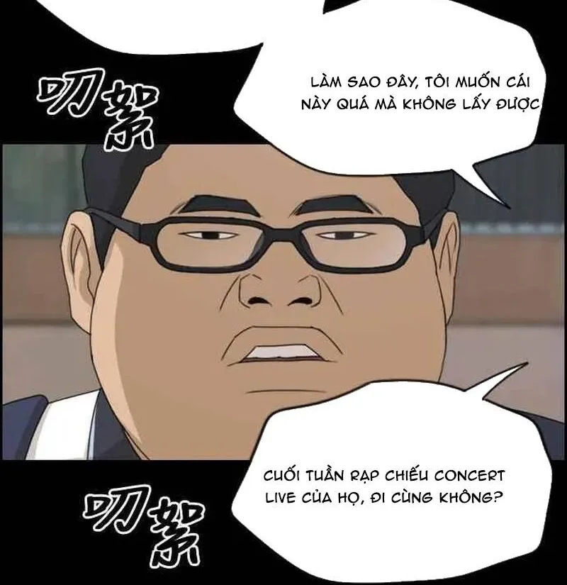 Chapter 260