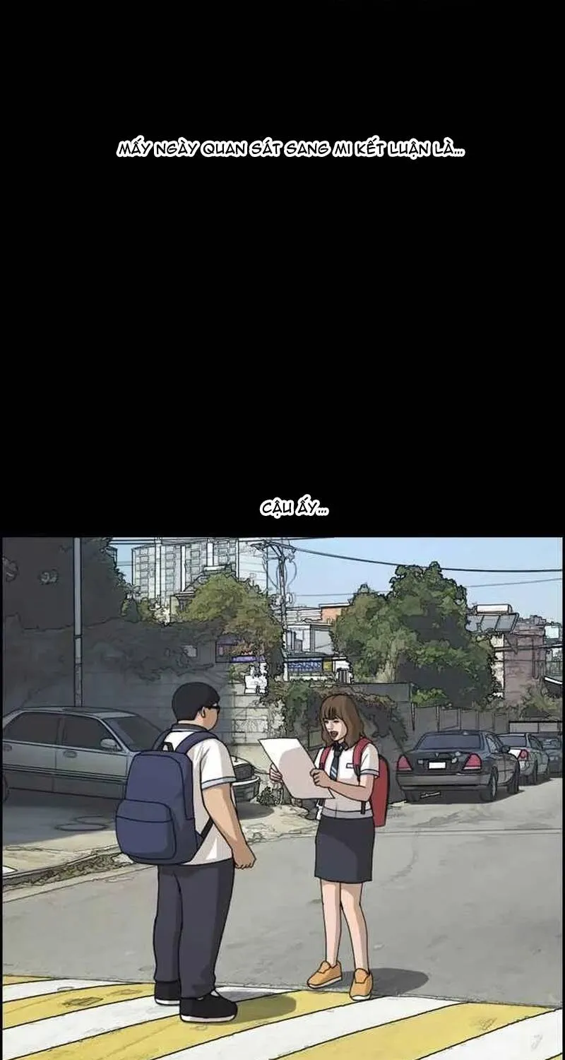 Chapter 260