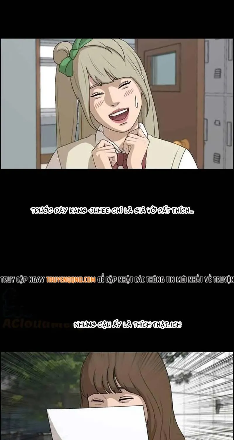 Chapter 260
