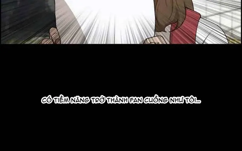 Chapter 260