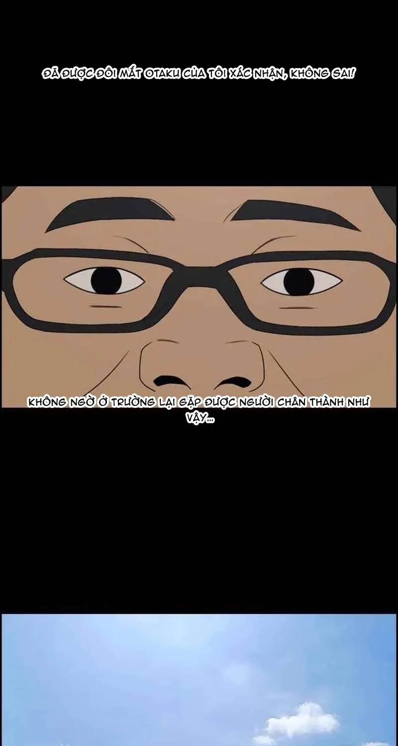 Chapter 260