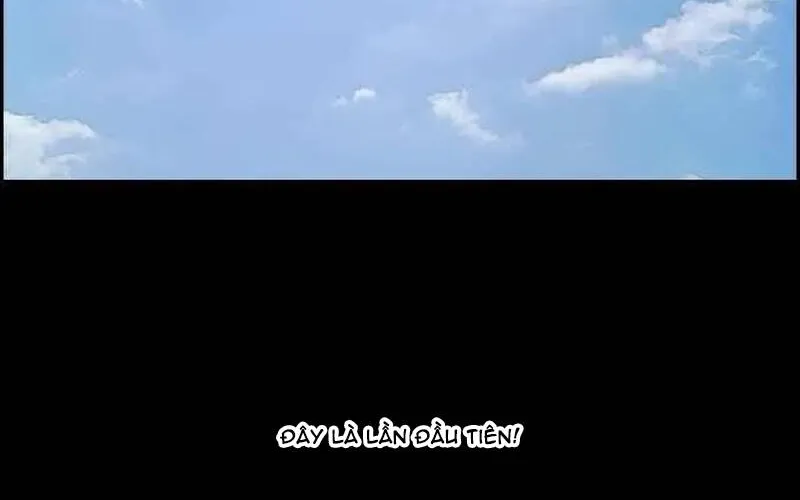 Chapter 260