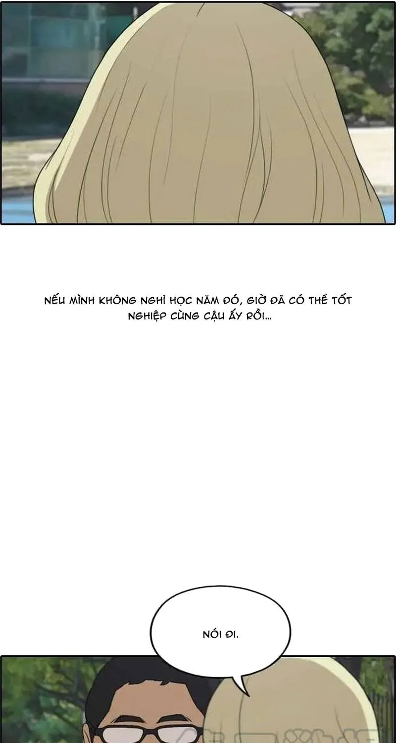 Chapter 260