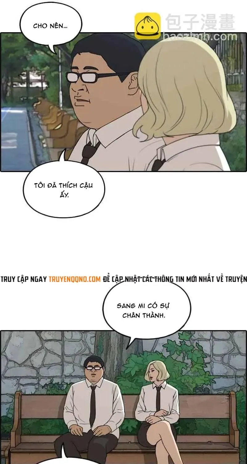 Chapter 260