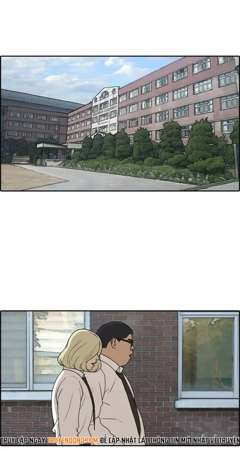 Chapter 260