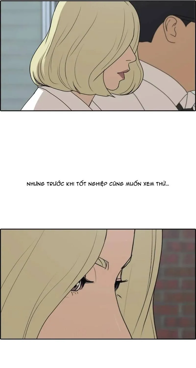 Chapter 260