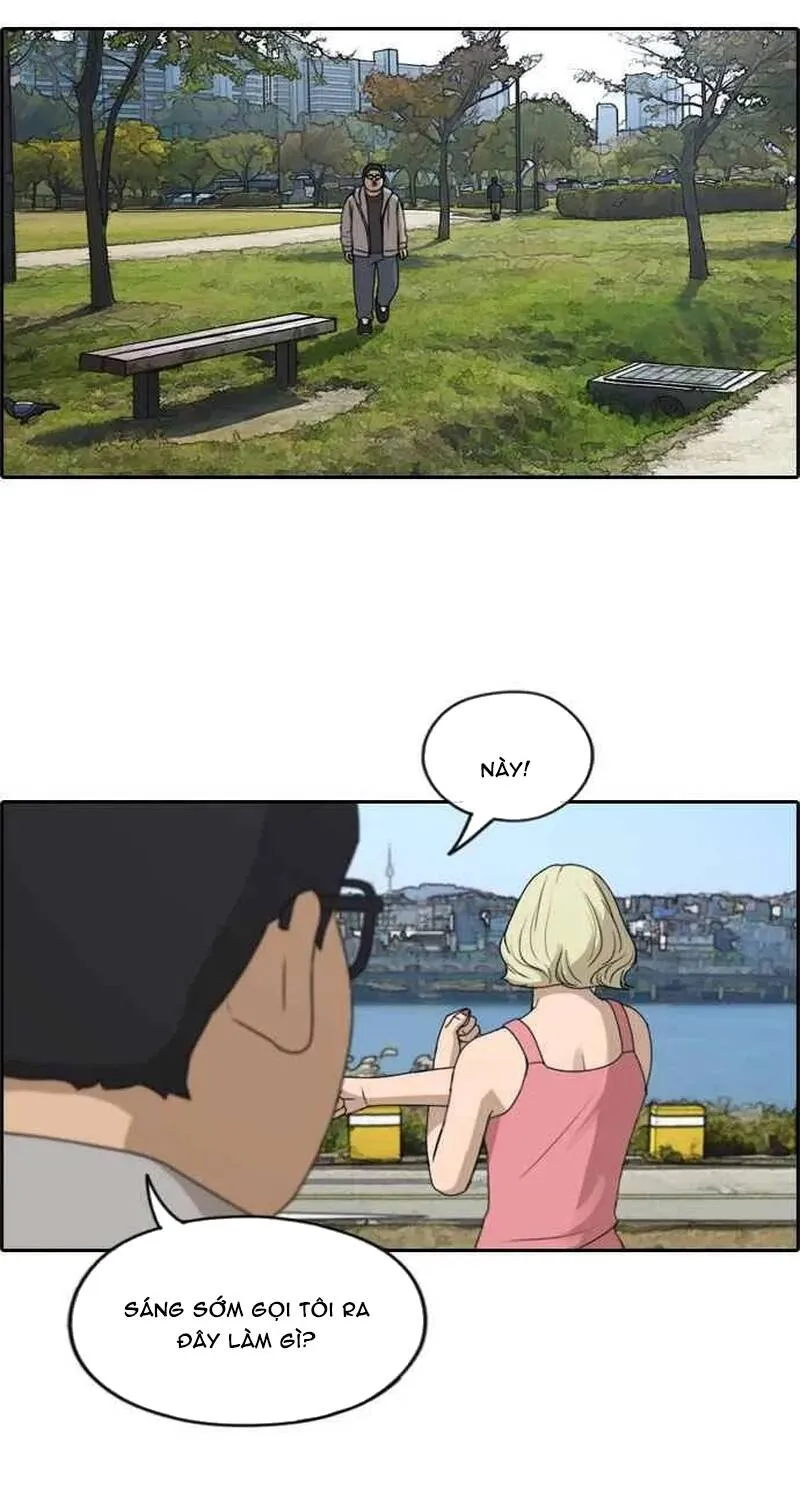 Chapter 260