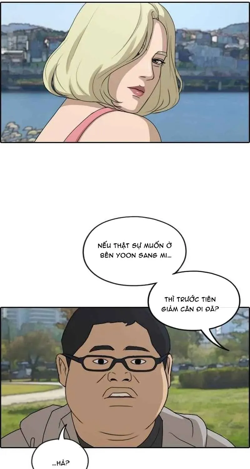 Chapter 260