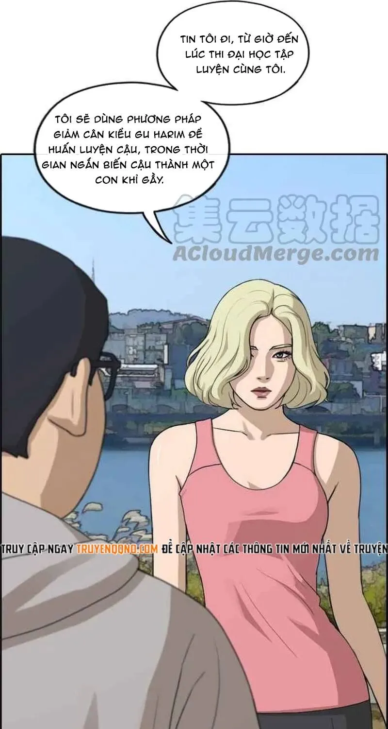 Chapter 260