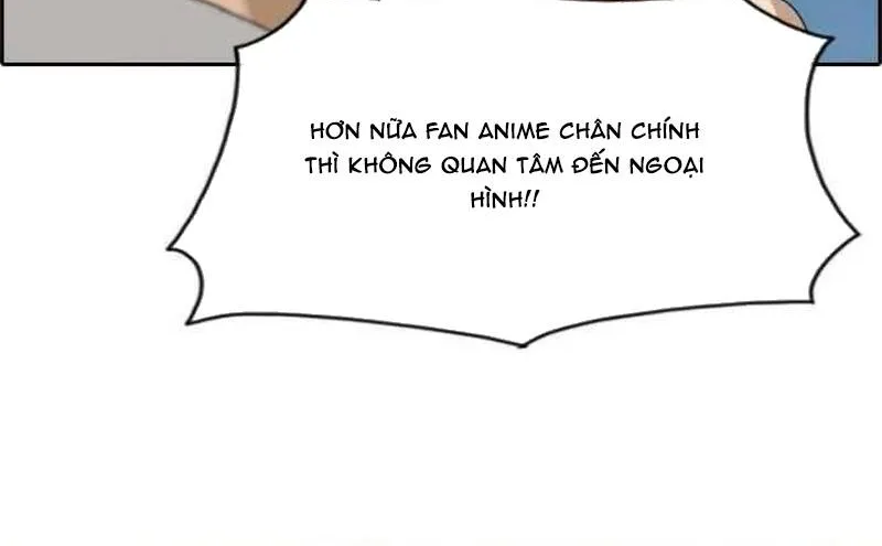 Chapter 261
