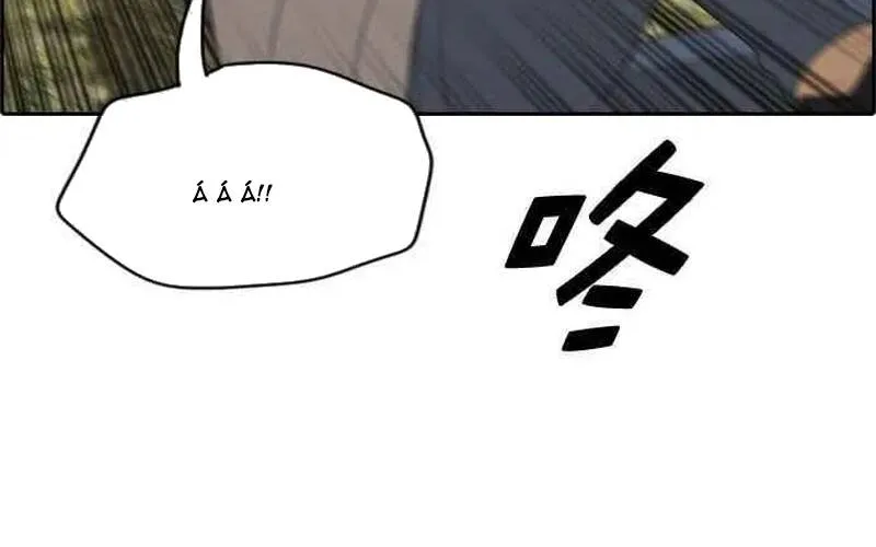 Chapter 261